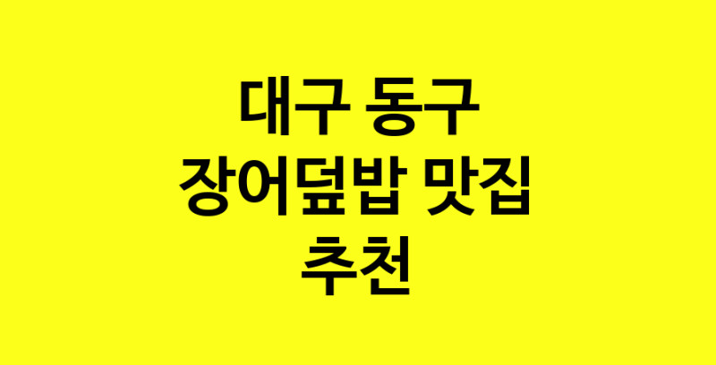 norang.Image3__800_800-1