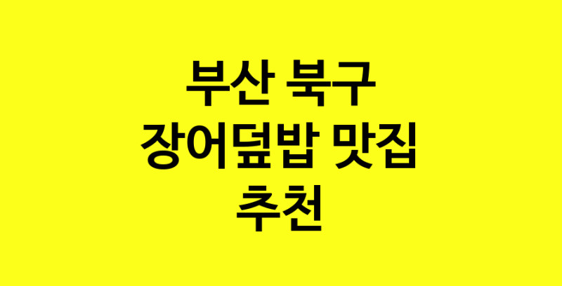 norang.Image3__800_800-10