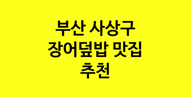 norang.Image3__800_800-11