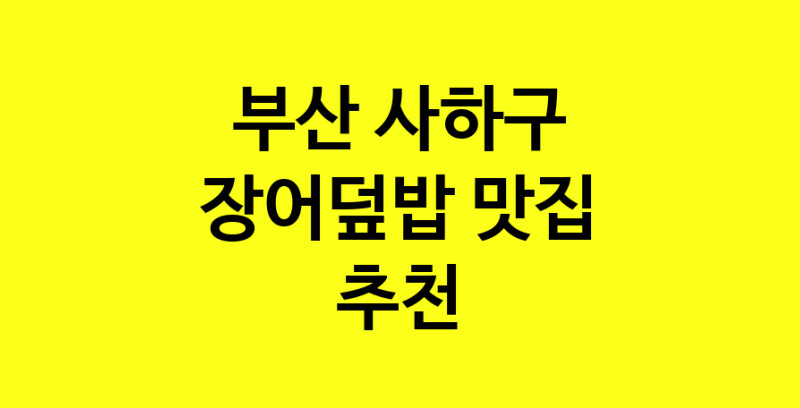 norang.Image3__800_800-12