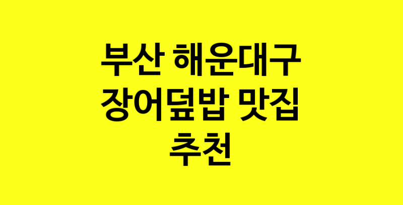 norang.Image3__800_800-13