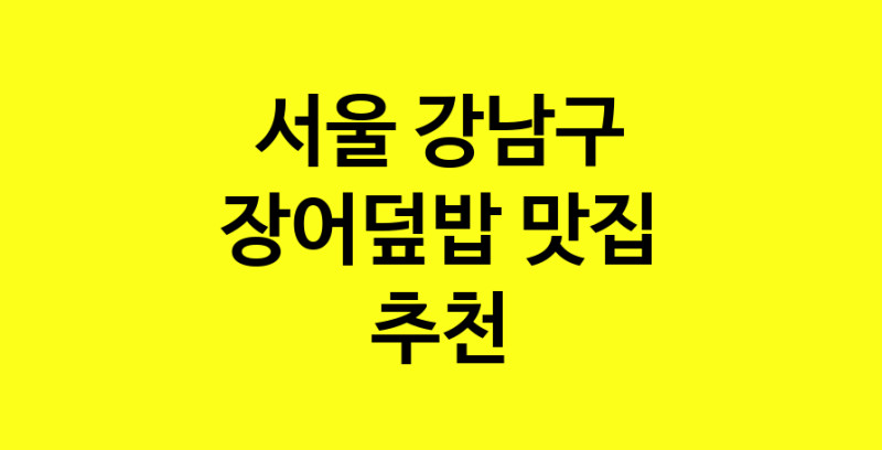 norang.Image3__800_800-14