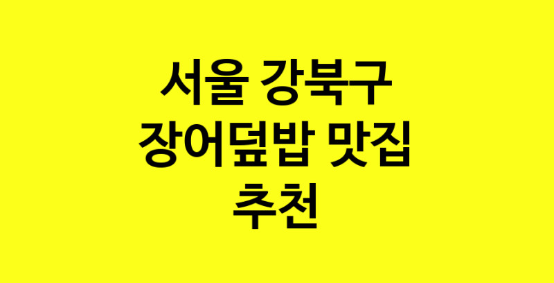 norang.Image3__800_800-16