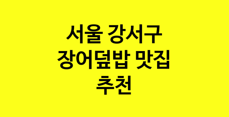 norang.Image3__800_800-17