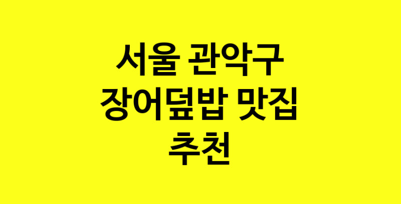 norang.Image3__800_800-18