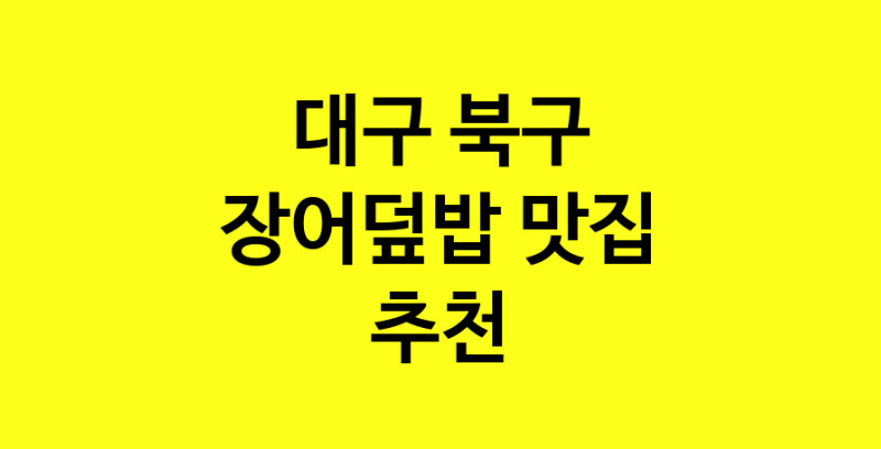 norang.Image3__800_800-2