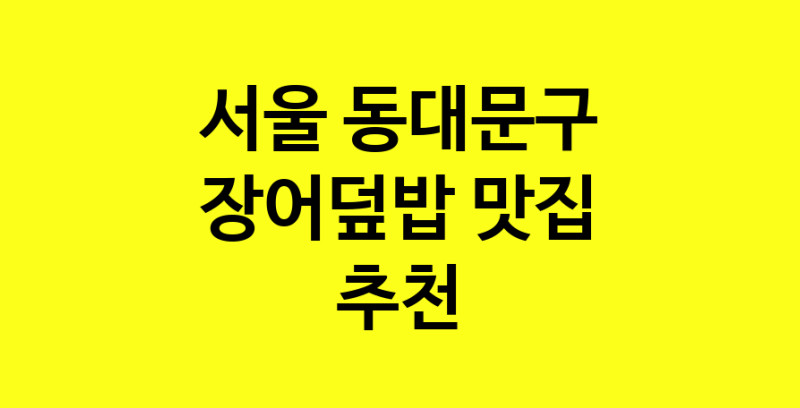 norang.Image3__800_800-22