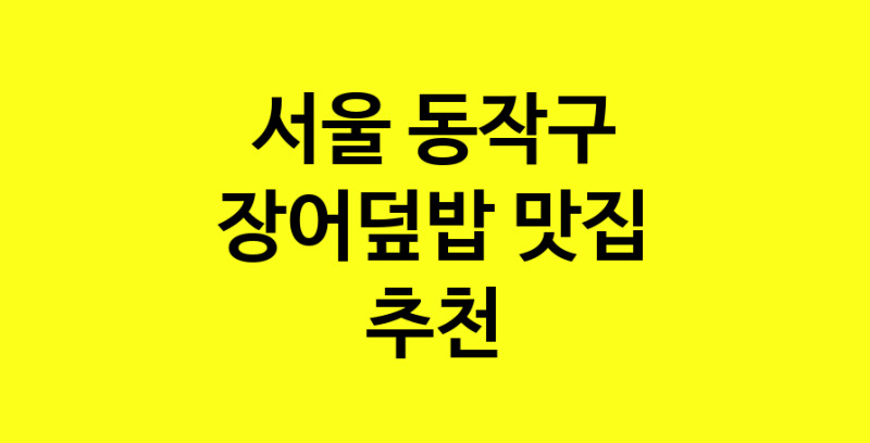 norang.Image3__800_800-23
