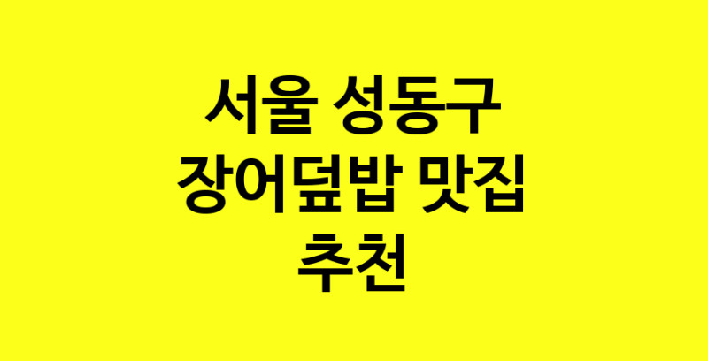 norang.Image3__800_800-26