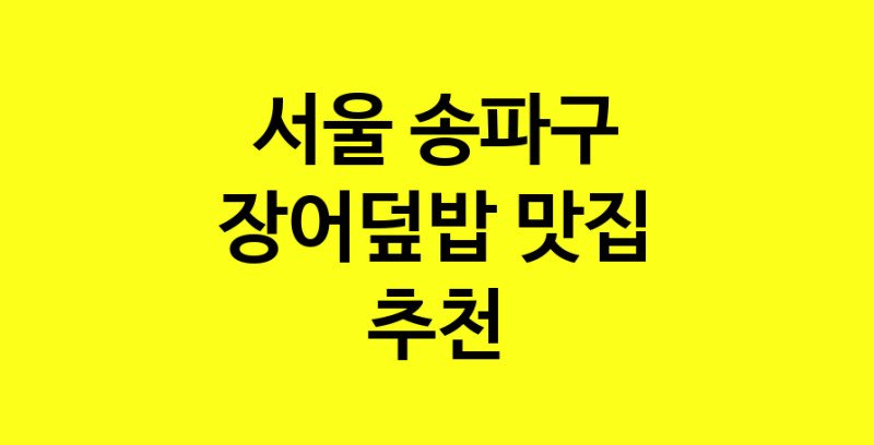 norang.Image3__800_800-28