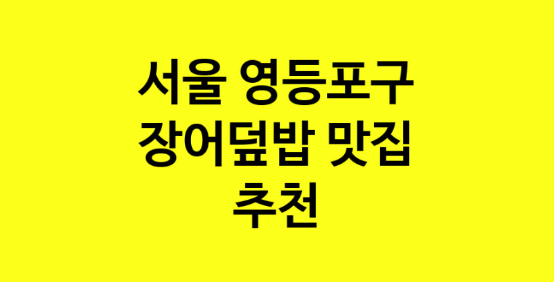 norang.Image3__800_800-30