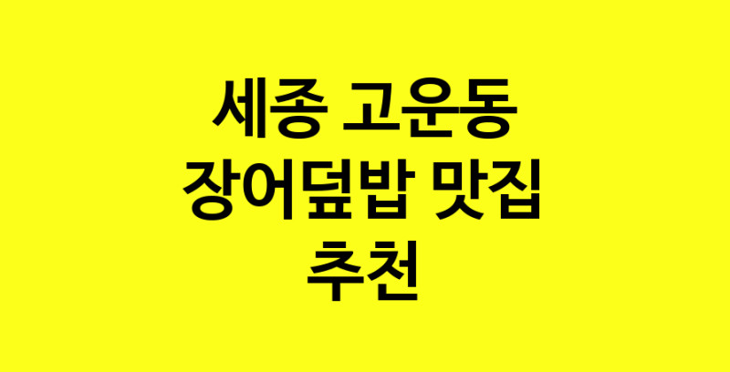 norang.Image3__800_800-33
