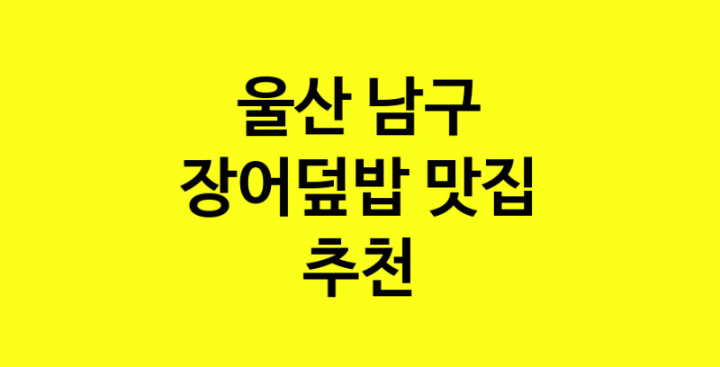 norang.Image3__800_800-34