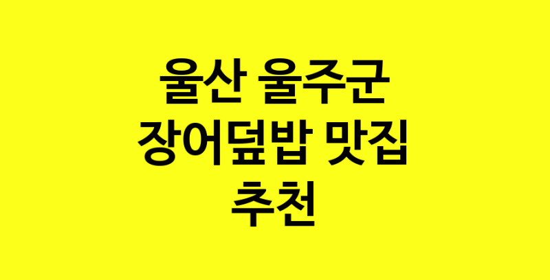 norang.Image3__800_800-35