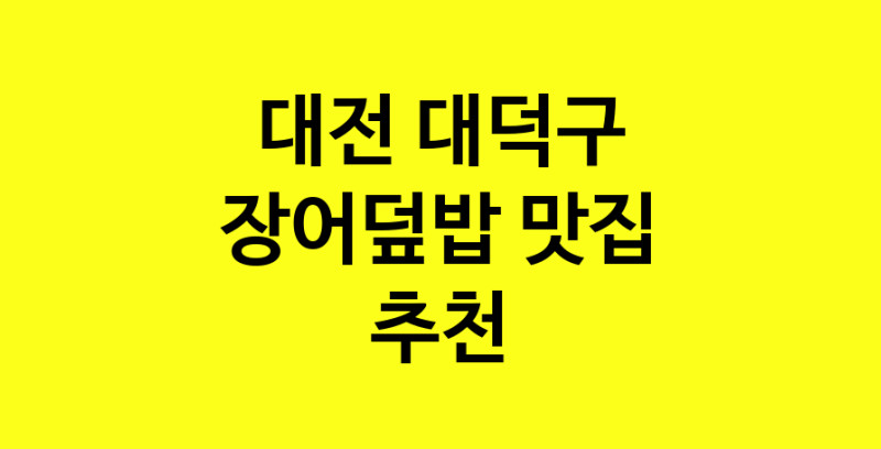 norang.Image3__800_800-4