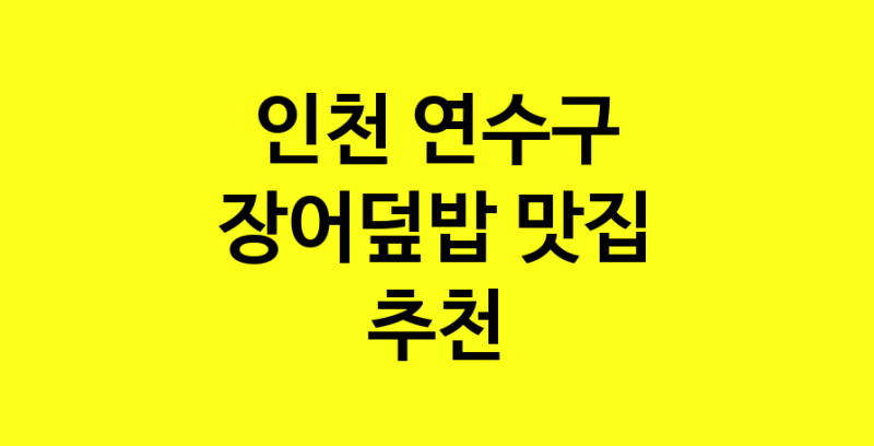 norang.Image3__800_800-41