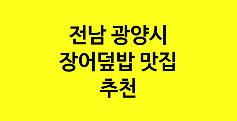 norang.Image3__800_800-43