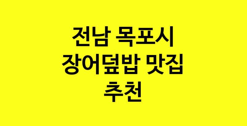 norang.Image3__800_800-44