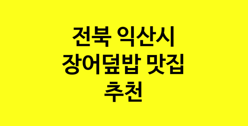 norang.Image3__800_800-48