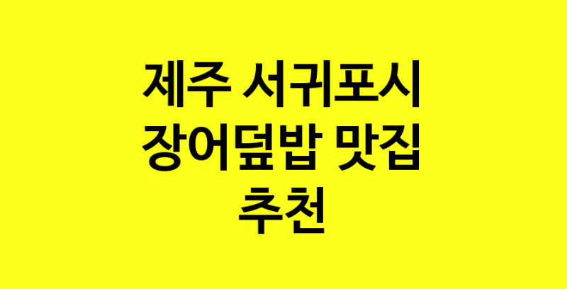 norang.Image3__800_800-49