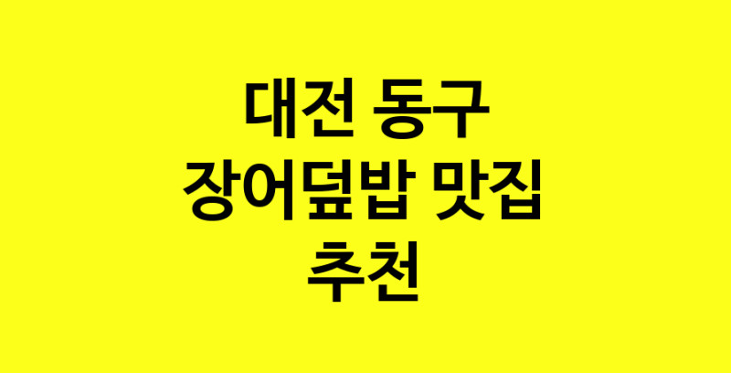 norang.Image3__800_800-5