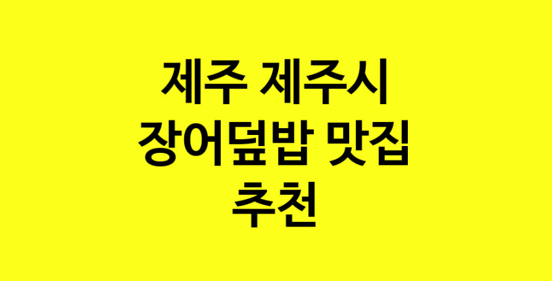 norang.Image3__800_800-50