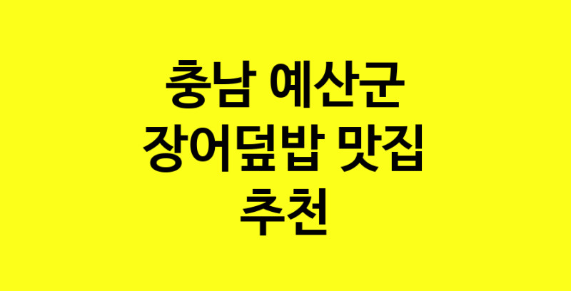 norang.Image3__800_800-52