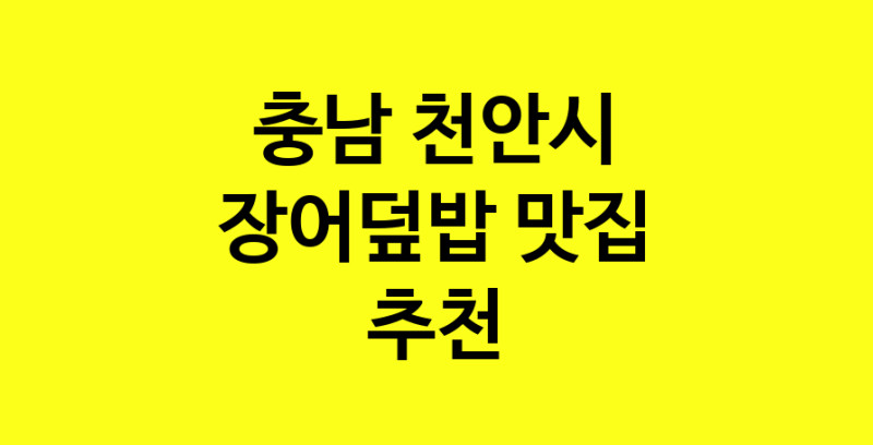 norang.Image3__800_800-53