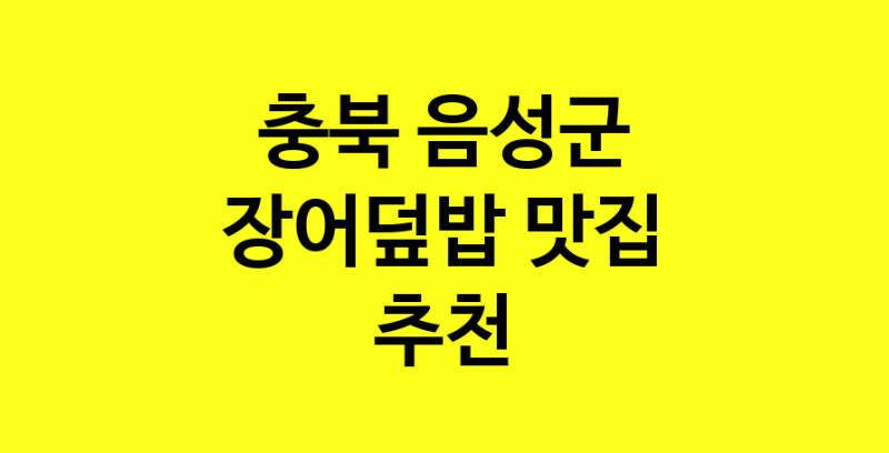 norang.Image3__800_800-55