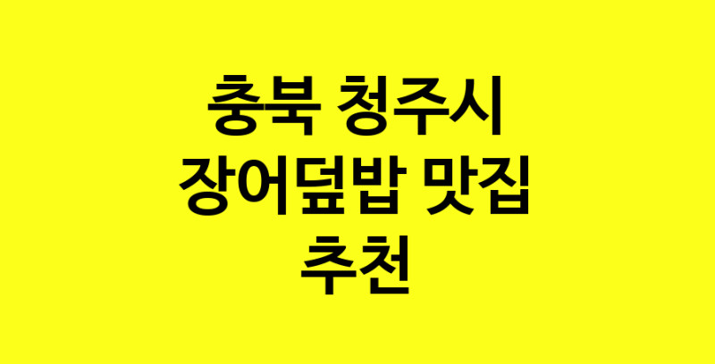 norang.Image3__800_800-56
