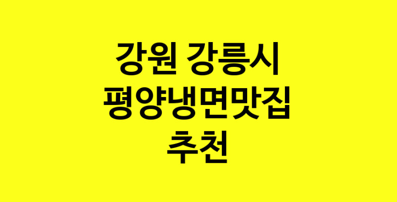 norang.Image3__800_800-57