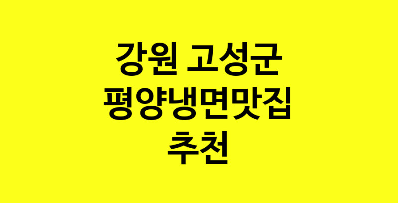 norang.Image3__800_800-58