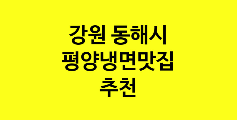norang.Image3__800_800-59