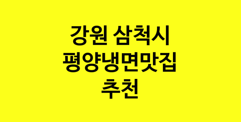 norang.Image3__800_800-60