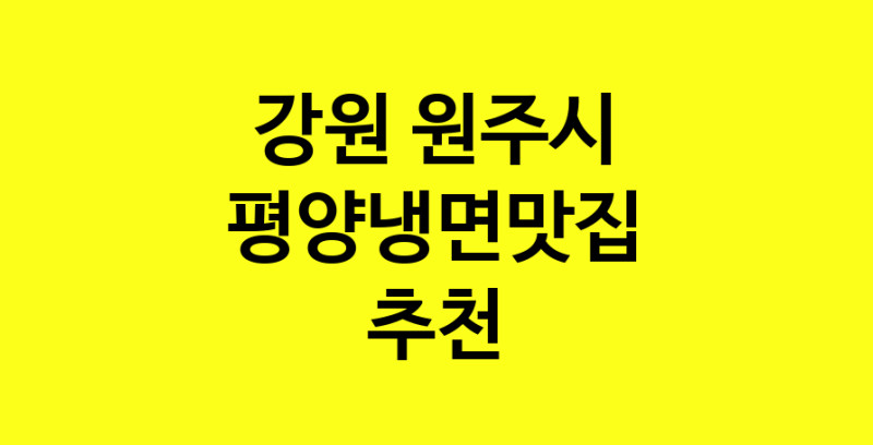 norang.Image3__800_800-62