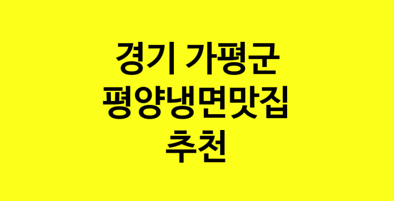 norang.Image3__800_800-66