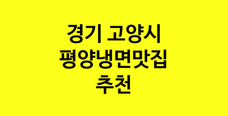 norang.Image3__800_800-67