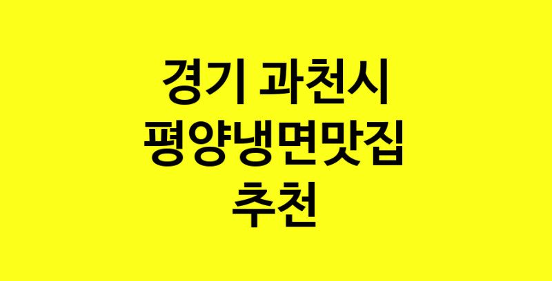 norang.Image3__800_800-68