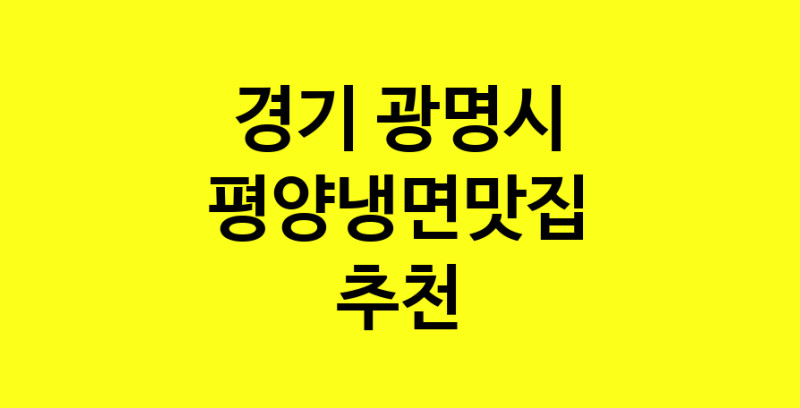 norang.Image3__800_800-69