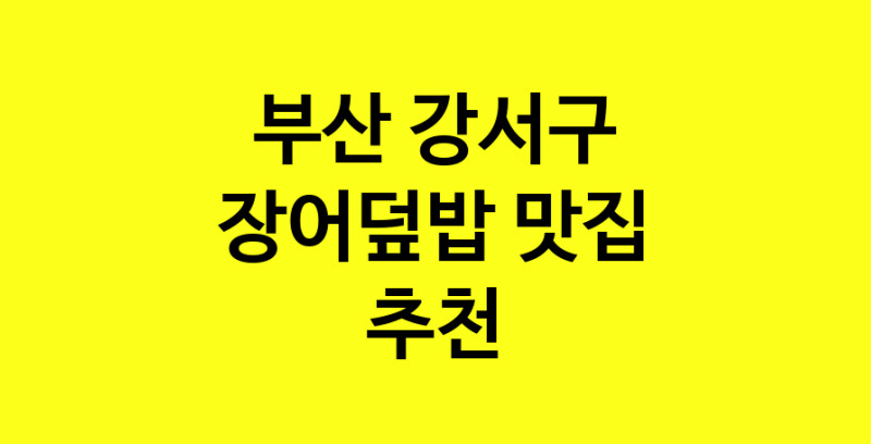 norang.Image3__800_800-7