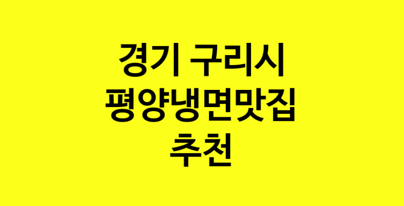 norang.Image3__800_800-71