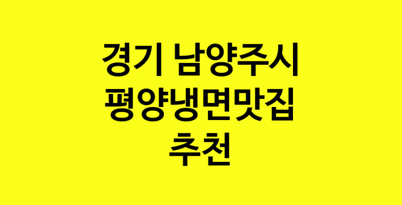 norang.Image3__800_800-74