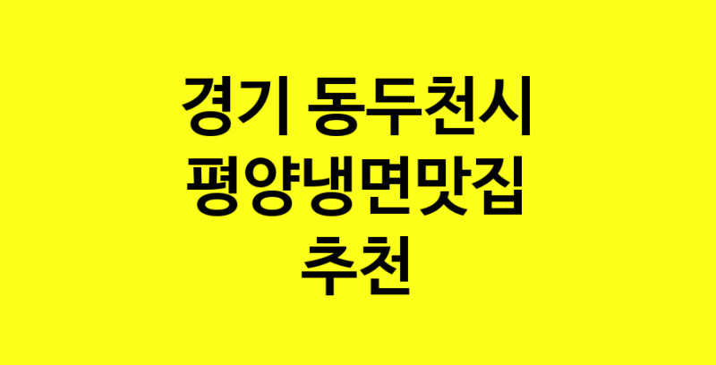 norang.Image3__800_800-75