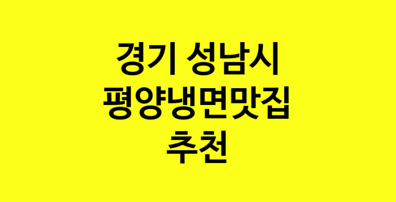 norang.Image3__800_800-77