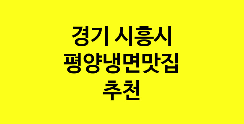 norang.Image3__800_800-79