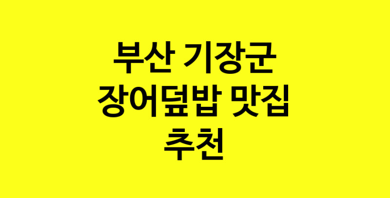 norang.Image3__800_800-8