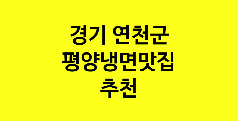 norang.Image3__800_800-85