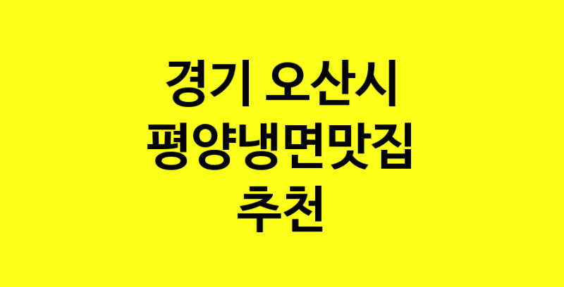 norang.Image3__800_800-86