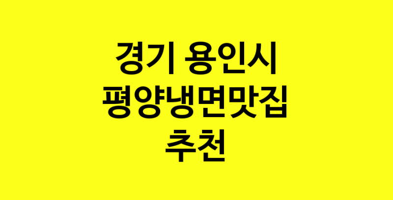 norang.Image3__800_800-87