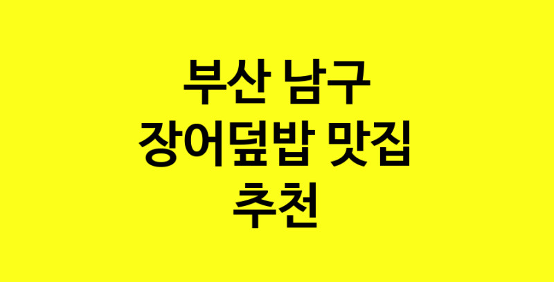 norang.Image3__800_800-9